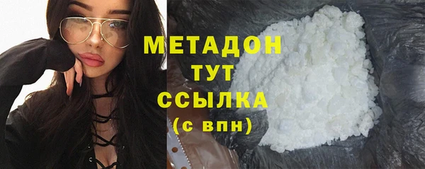 кокаин перу Алзамай