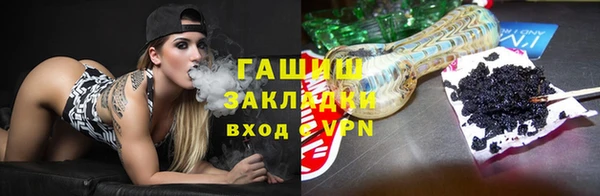 кокаин перу Алзамай