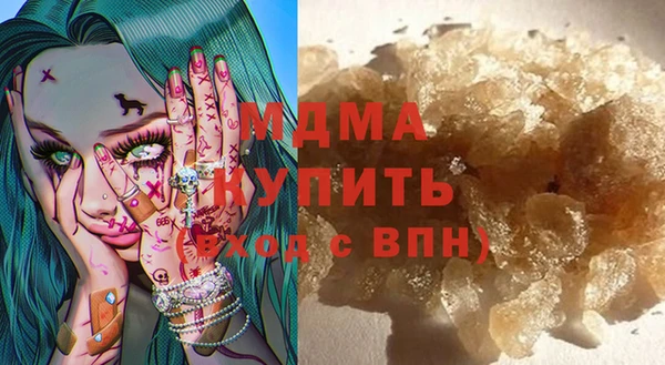 дурь Абдулино