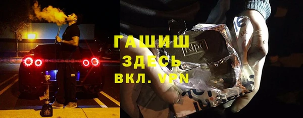 дурь Абдулино