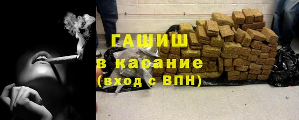 кокаин перу Алзамай