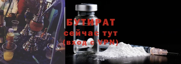 ECSTASY Переславль-Залесский