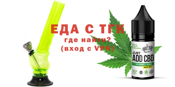 дурь Абдулино