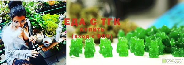 дурь Абдулино
