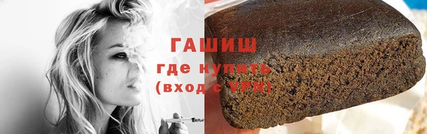 ECSTASY Пересвет