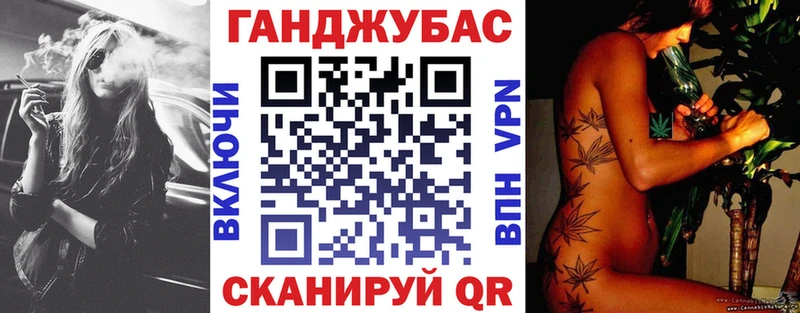Марихуана MAZAR  цены наркотик  Шенкурск 